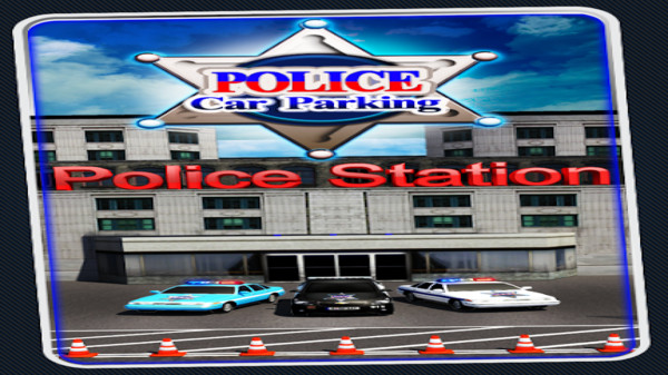 警车停泊模拟器