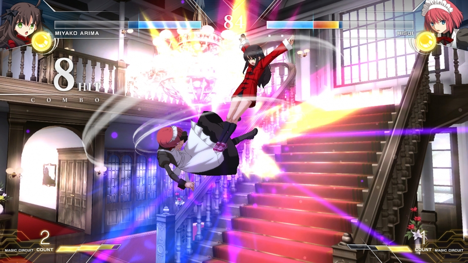 月姬格斗:type lumina
