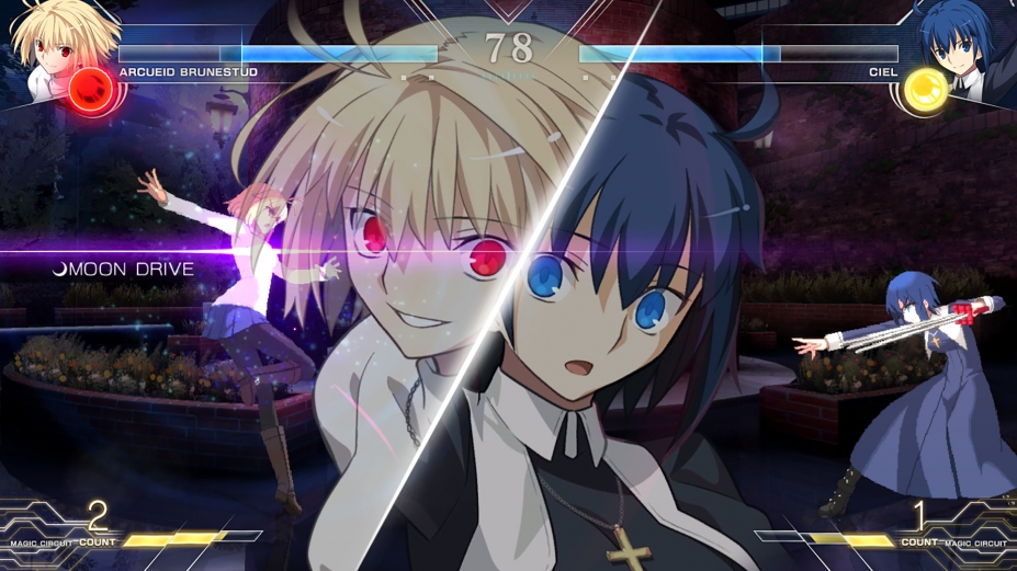 月姬格斗:type lumina
