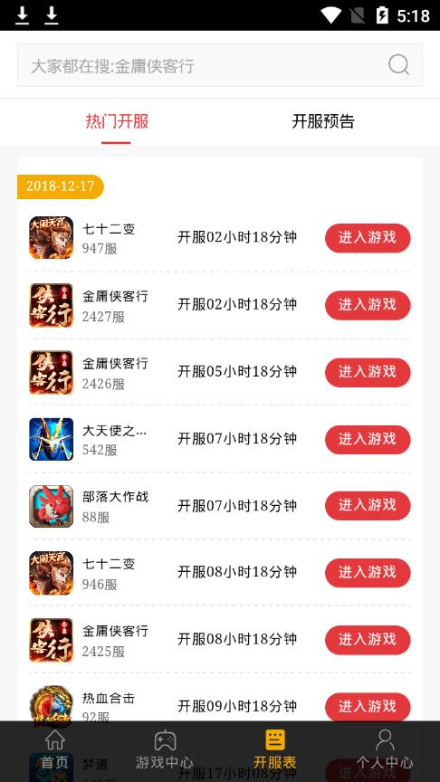 优易