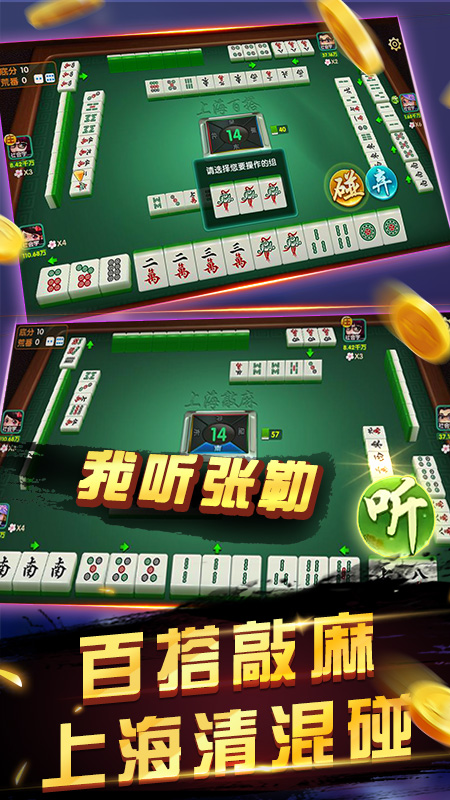 怀化红拐弯