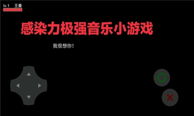 此诚憾事
