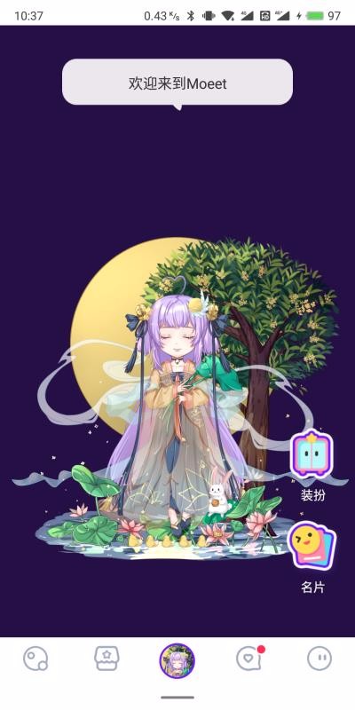moeet