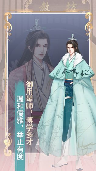 另一个我2:皇家公主