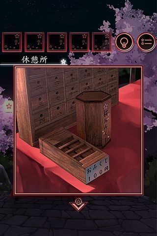 脱出游戏:一夜樱
