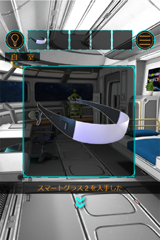 逃脱游戏:逃离宇宙船