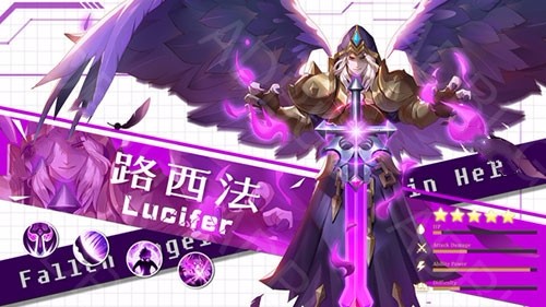 光之神迹召唤