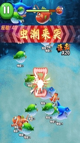 神龙吞噬无敌最新