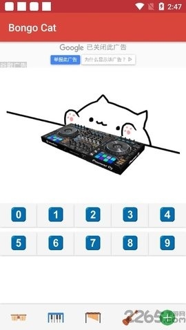 bongocat猫咪键盘