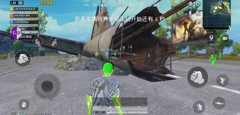 科技刃最新版本