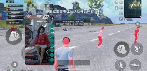 科技刃最新版本