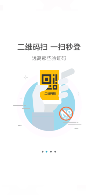 光宇