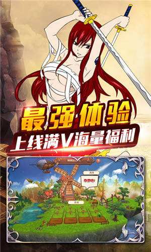 捉妖手机送万抽