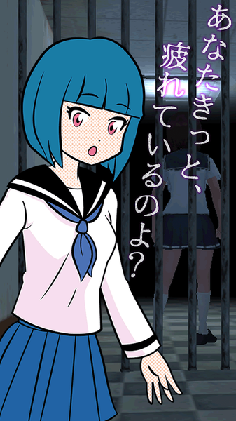 逃脱游戏人气美少女的秘密