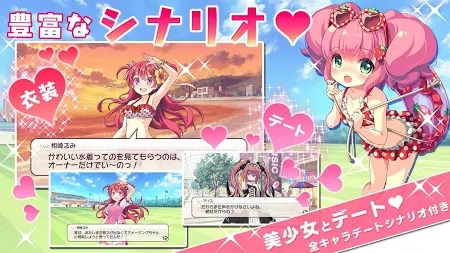 维纳斯11人vivid