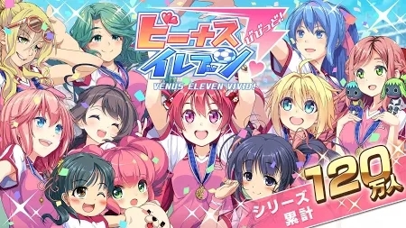维纳斯11人vivid