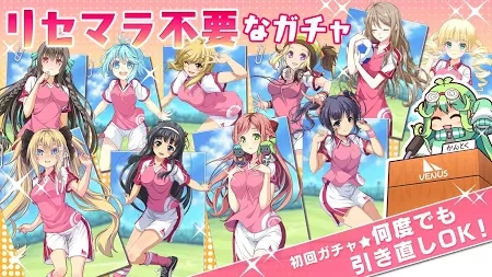 维纳斯11人vivid