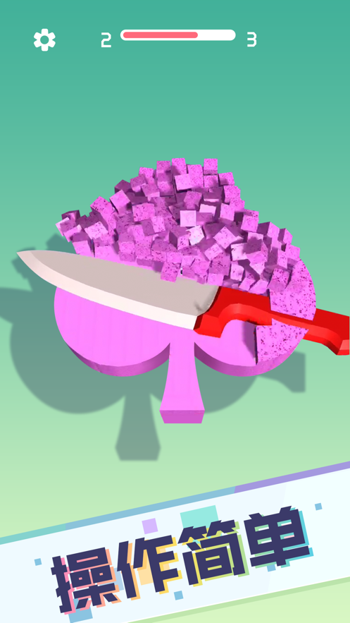 爆头狙击射击3d