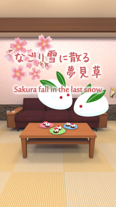 落在春天落的雪的樱花