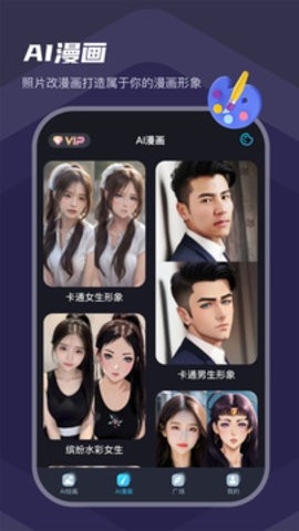 小鹿笔