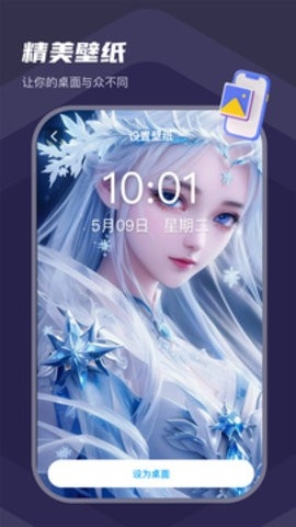 小鹿笔