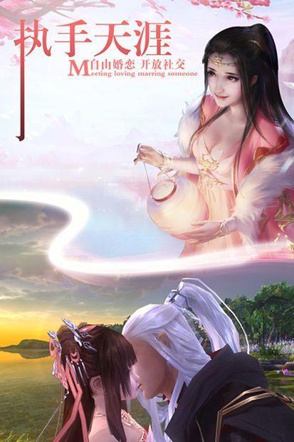 万道归灵