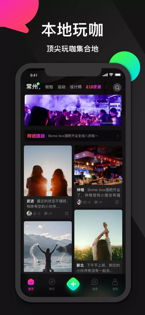 小洋丁