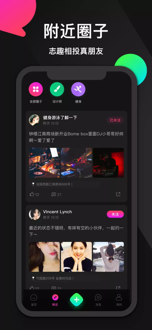 小洋丁