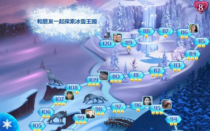 冰雪奇缘:冰纷乐