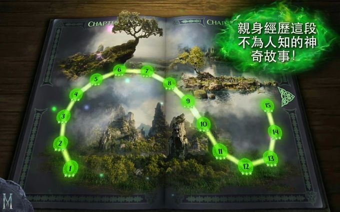 沉睡魔咒:缤纷乐