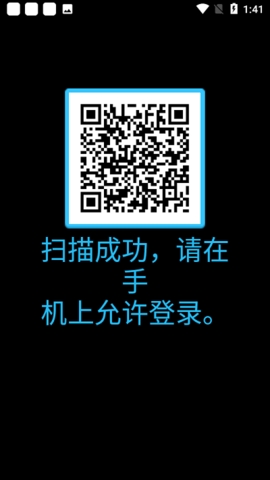 手表版qq最新版本