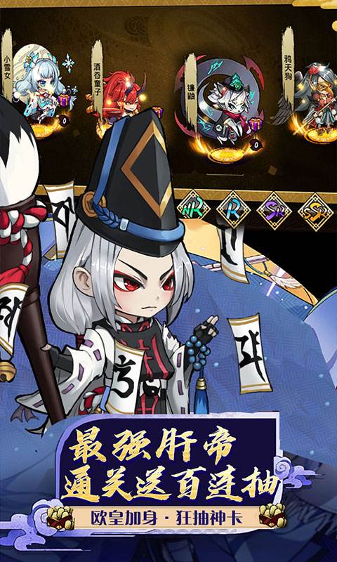 疯妖记