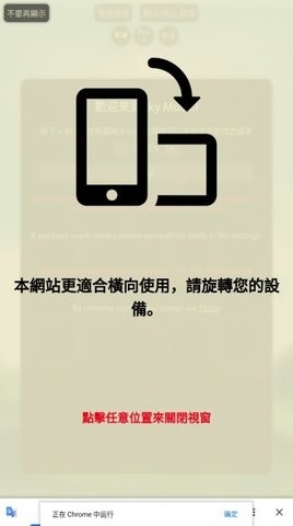 光遇音乐盒app下载免费