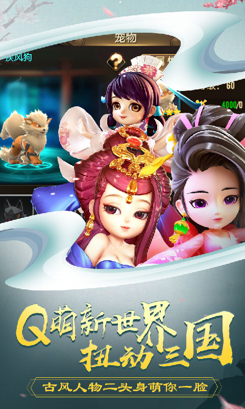 吕小布外传 王者版