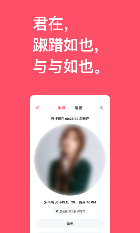 与与