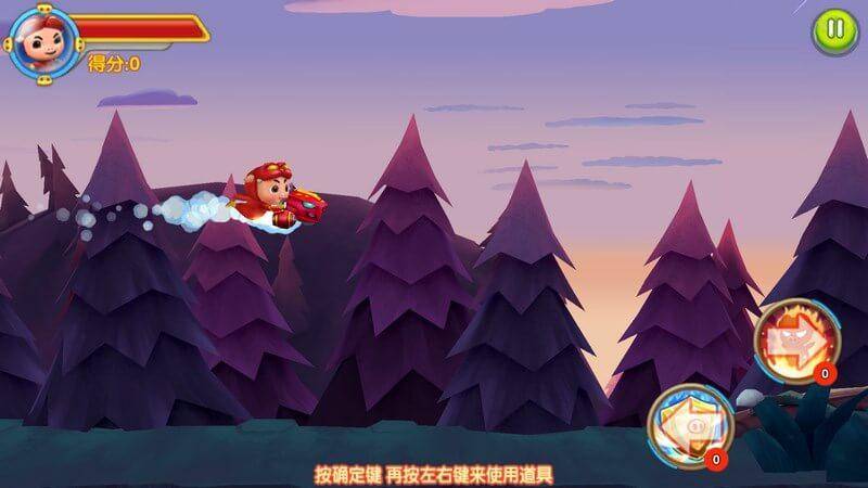 猪猪侠之未来英雄