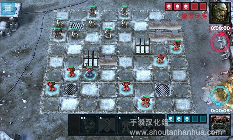 战锤40k:弑君者