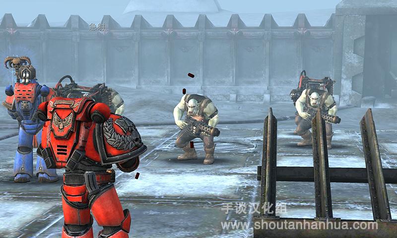战锤40k:弑君者