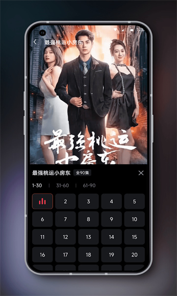 rapidtv