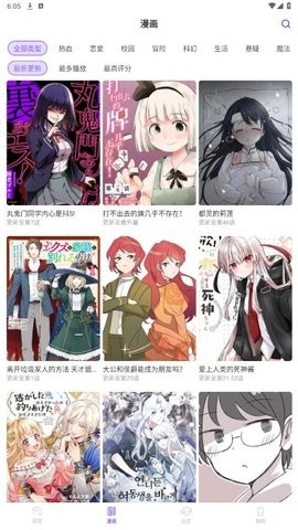 miomio动漫