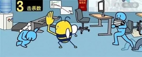 大bee兜小