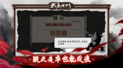 武义九州