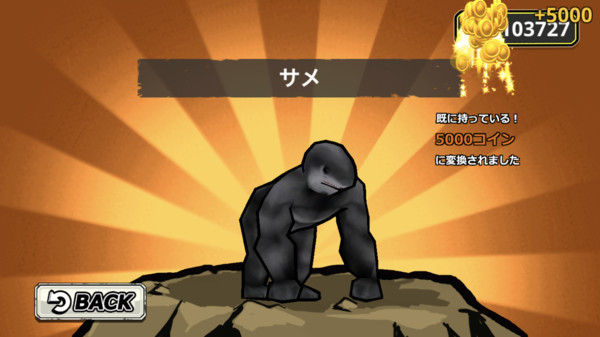 猩猩VS人类