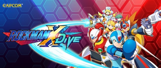 洛克人 X DiVE