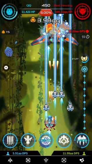 星际爆点