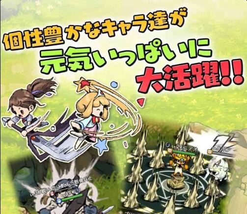 魔鬼书