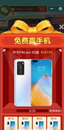 汽车梦工厂