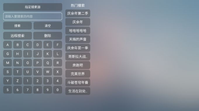 涵萌box