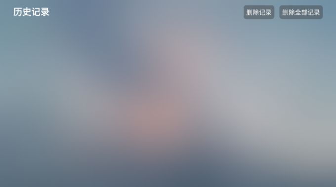 涵萌box