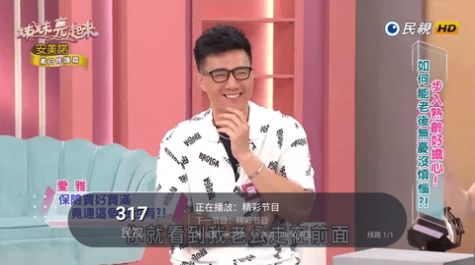 小黄鸟tv